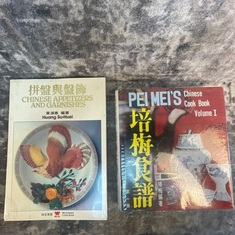 Pei Mei's Chinese Cook Book Vol 1 & Wel-Chuan Appetizers Garnishes Vintage 2 Lot
